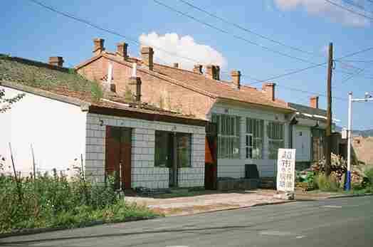 Home Depot Largo: Complete Guide to Services, Products & More (2025)